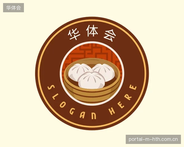 关于华体会官网