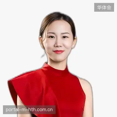 廖成