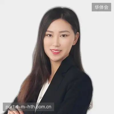 萧一